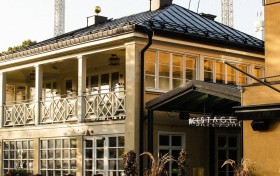 璞富腾酒店及度假村宣布14家新成员酒店名单