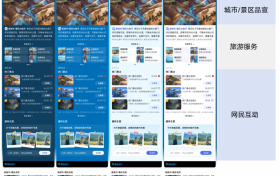 解锁春节营销“流量密码”，百度伴飞让春节生意大有赚头