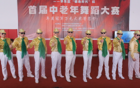 “银色时代杯”华东区中老年舞蹈大赛正式启动 双城初赛燃动康旅热潮