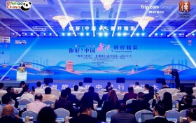 “你好!中国”亚洲旅行商中国行·武汉大会启幕 百名旅行商共谋入境游发展新路径